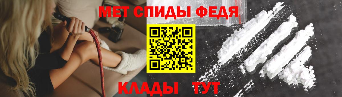 Бошки Шишки  Гашиш  Меф  COCAIN  Амфетамин   Экстази  НБОМе  МЕФ   Татарск  LSD-25  Вход с VPN  Где продают наркотики? 
