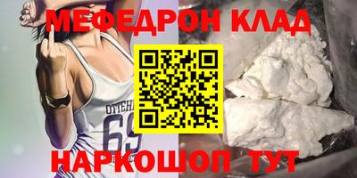 гашик Можга
