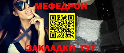 гашишное масло Моздок