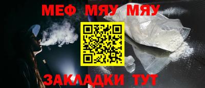 гашик Можга