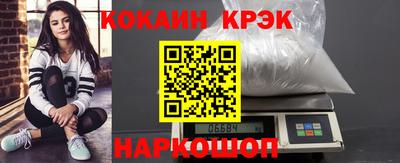гашик Можга