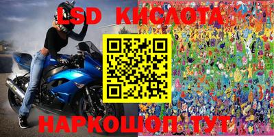 кокаин Можайск