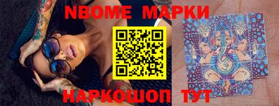 гашик Можга