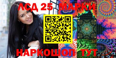 spice Нарткала
