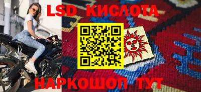 кокаин Можайск