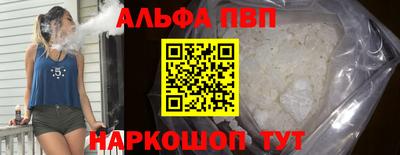 гашик Можга
