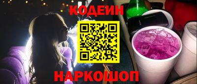 гашик Можга