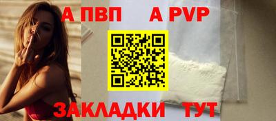 гашик Можга