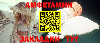 гашишное масло Моздок
