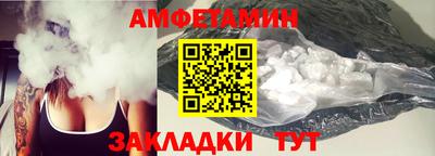 гашишное масло Моздок