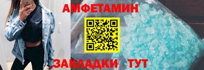 гашик Можга