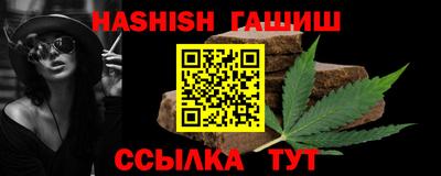 кокаин Можайск
