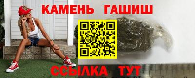 кокаин Можайск