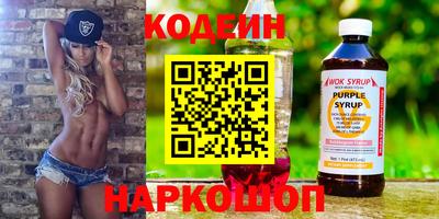 гашишное масло Моздок