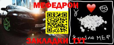 гашишное масло Моздок