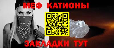 гашишное масло Моздок