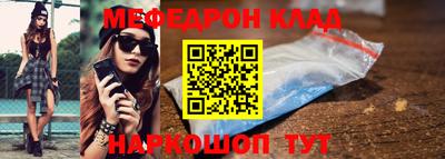гашик Можга