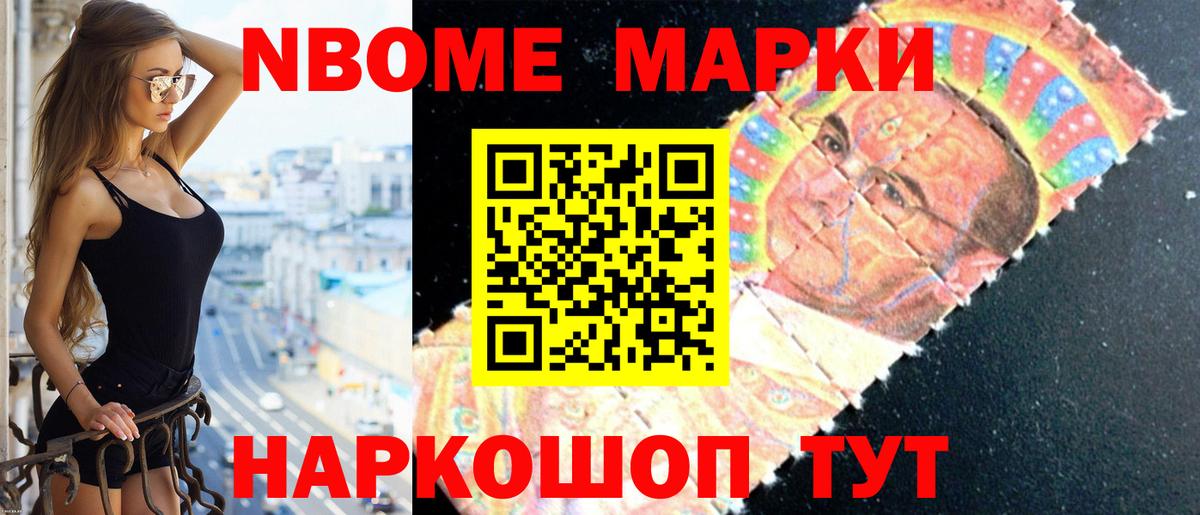 Лсд 25 экстази ecstasy  Вход с VPN  Татарск  ЛСД экстази ecstasy 